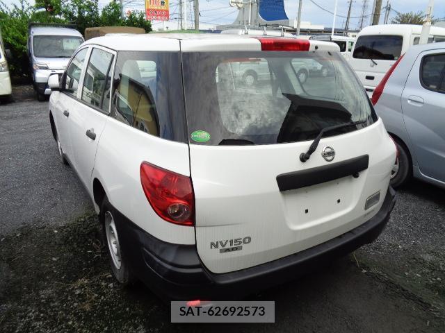 Nissan NV150 AD 2018-01 8010972-19