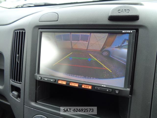 Nissan NV150 AD 2018-01 8010972-4