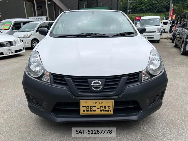 Nissan NV150 AD 2018-05 8011718-0