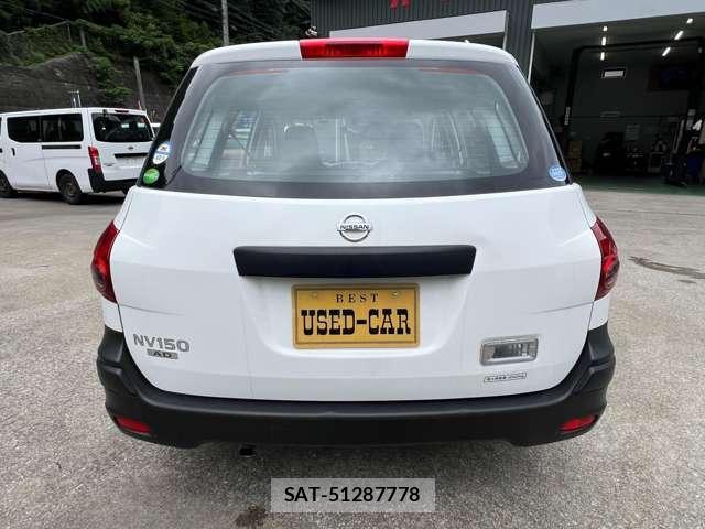 Nissan NV150 AD 2018-05 8011718-3