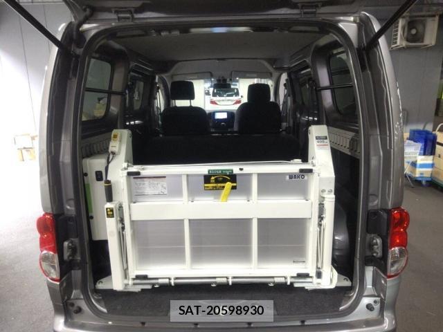 Nissan VANETTE VAN 2021-05 8003688-3