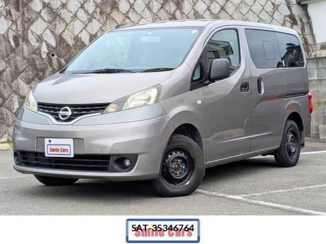 Nissan VANETTE VAN 2013-04 8003827-0