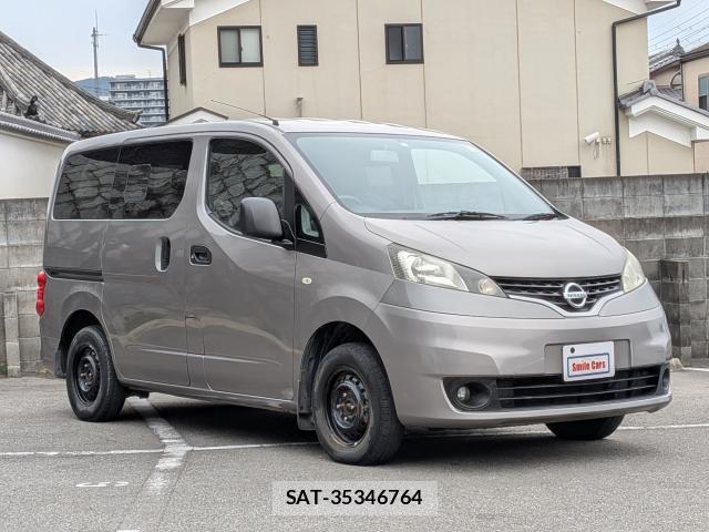 Nissan VANETTE VAN 2013-04 8003827-6