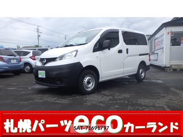 Nissan VANETTE VAN 2021-03 8004384-0