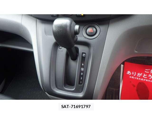 Nissan VANETTE VAN 2021-03 8004384-13