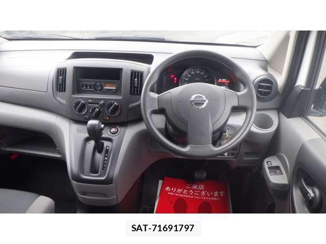 Nissan VANETTE VAN 2021-03 8004384-6