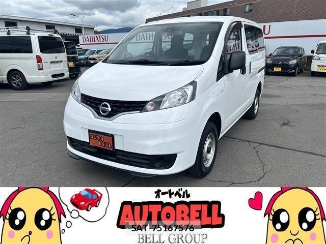 Nissan VANETTE VAN 2020-06 8004492-0