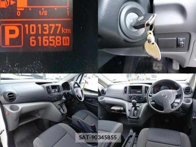 Nissan VANETTE VAN 2017-06 8005665-7