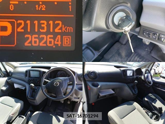 Nissan VANETTE VAN 2017-06 8005666-7