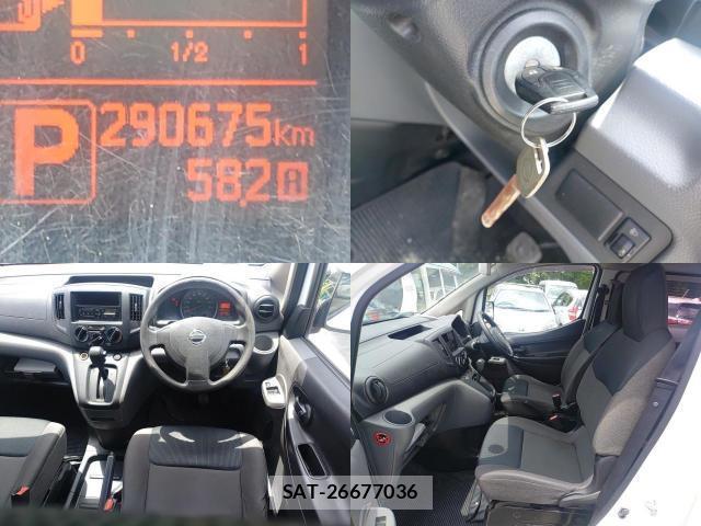 Nissan VANETTE VAN 2016-06 8005667-7