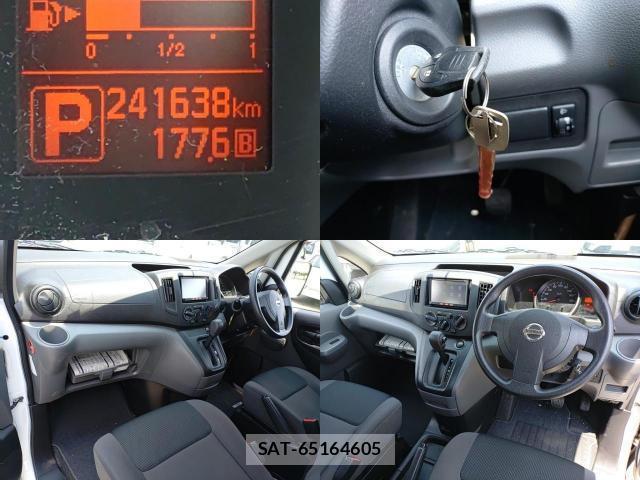 Nissan VANETTE VAN 2018-07 8005669-7
