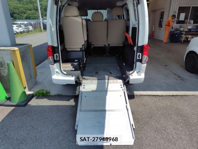 Nissan VANETTE VAN 2015-02 8006249-3