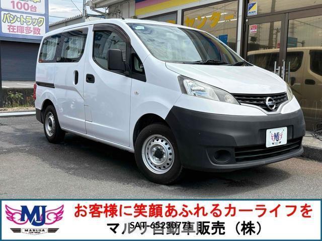 Nissan VANETTE VAN 2018-03 8006287-0