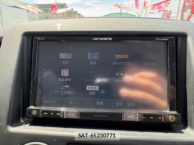 Nissan VANETTE VAN 2018-03 8006287-17