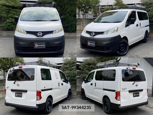 Nissan VANETTE VAN 2016-04 8006551-1