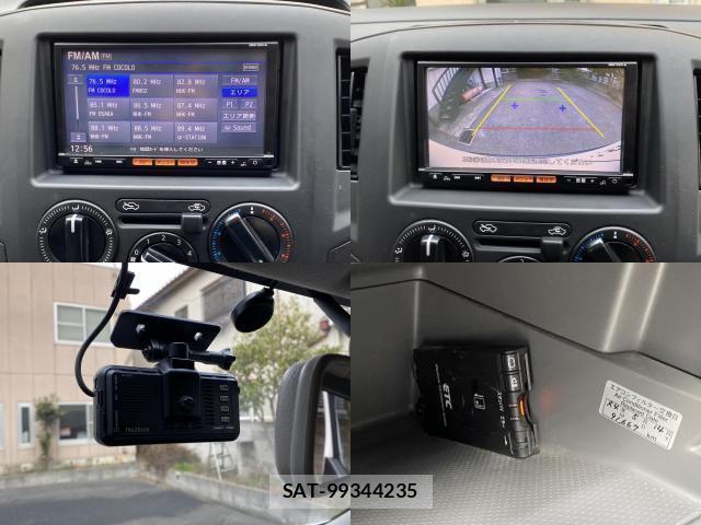Nissan VANETTE VAN 2016-04 8006551-4