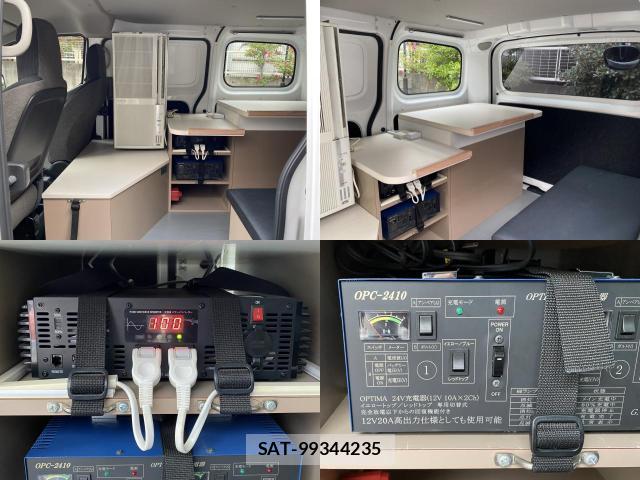 Nissan VANETTE VAN 2016-04 8006551-6