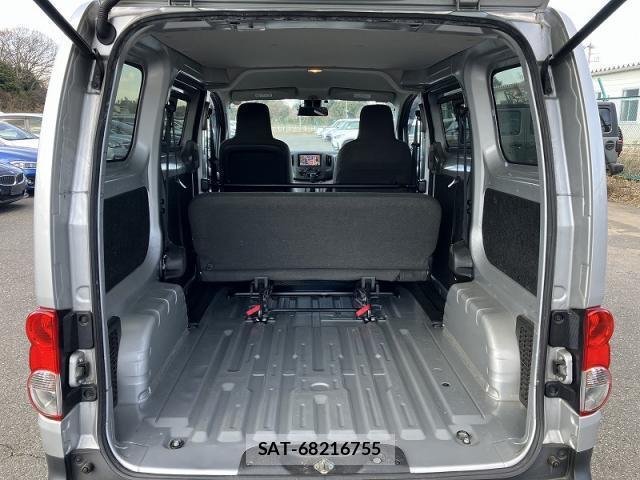 Nissan VANETTE VAN 2021-01 8006710-6