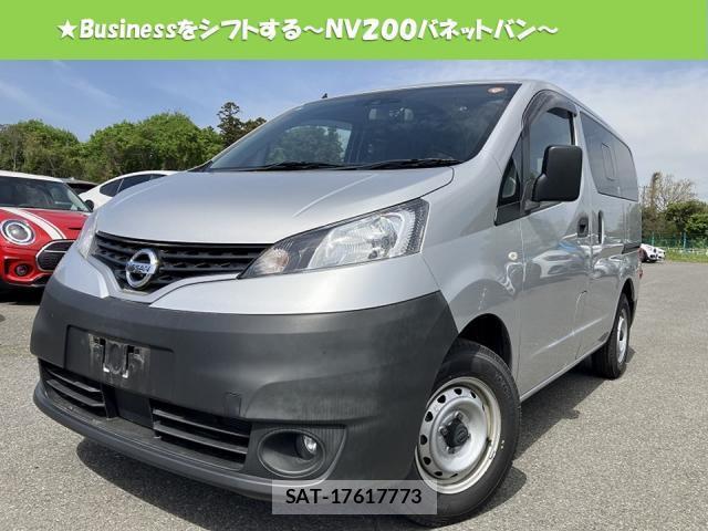 Nissan VANETTE VAN 2020-07 8006712-0