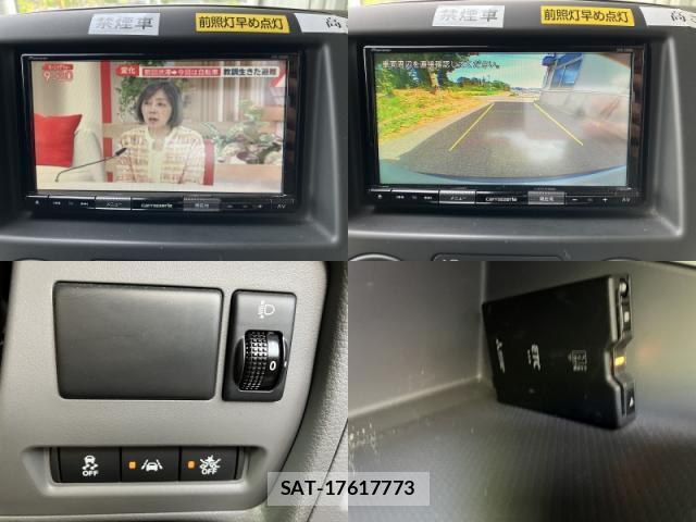 Nissan VANETTE VAN 2020-07 8006712-7