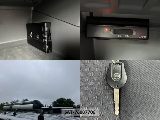 Nissan VANETTE VAN 2024-05 8006723-8