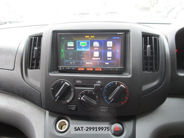 Nissan VANETTE VAN 2017-04 8006744-3
