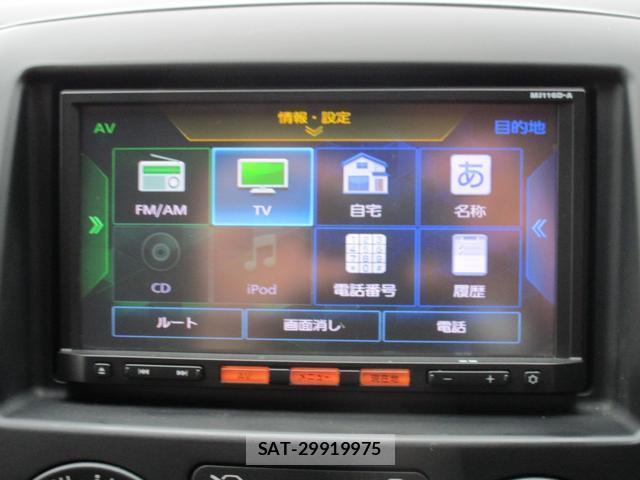 Nissan VANETTE VAN 2017-04 8006744-5