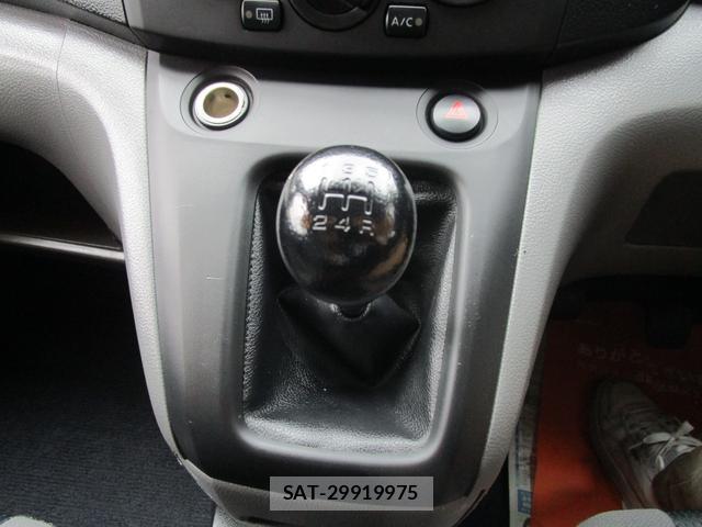 Nissan VANETTE VAN 2017-04 8006744-7