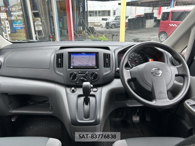 Nissan VANETTE VAN 2012-08 8006764-6