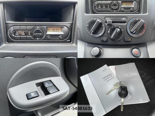 Nissan VANETTE VAN 2016-05 8007020-4