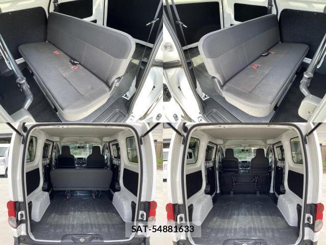 Nissan VANETTE VAN 2016-05 8007020-6