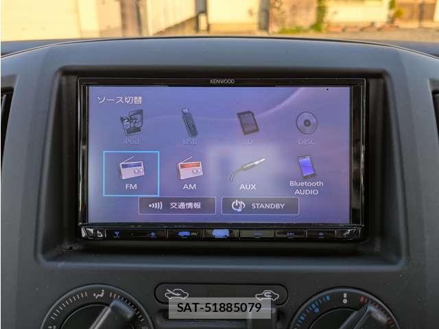 Nissan VANETTE VAN 2017-11 8007962-18