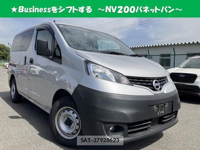 Nissan VANETTE VAN 2020-07 8009536-0