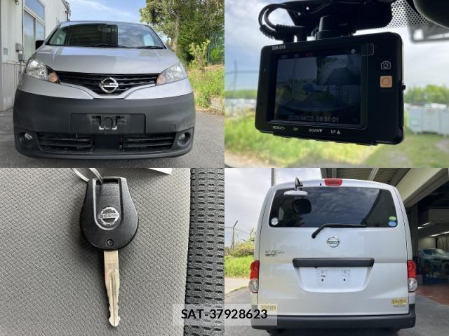 Nissan VANETTE VAN 2020-07 8009536-8