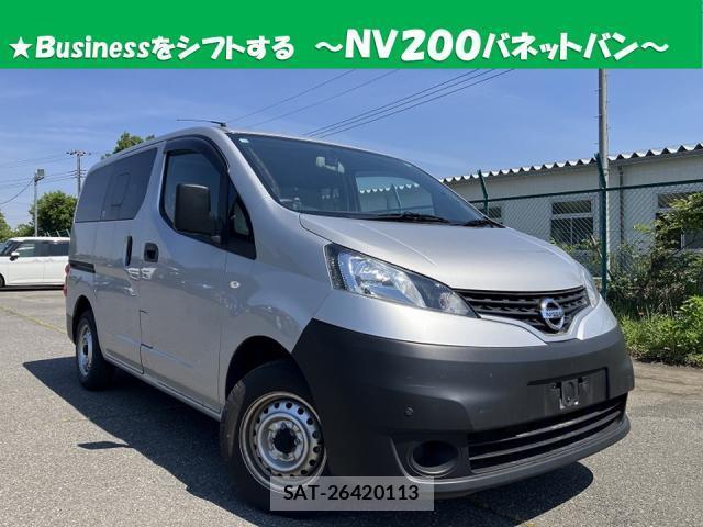 Nissan VANETTE VAN 2018-11 8009537-0