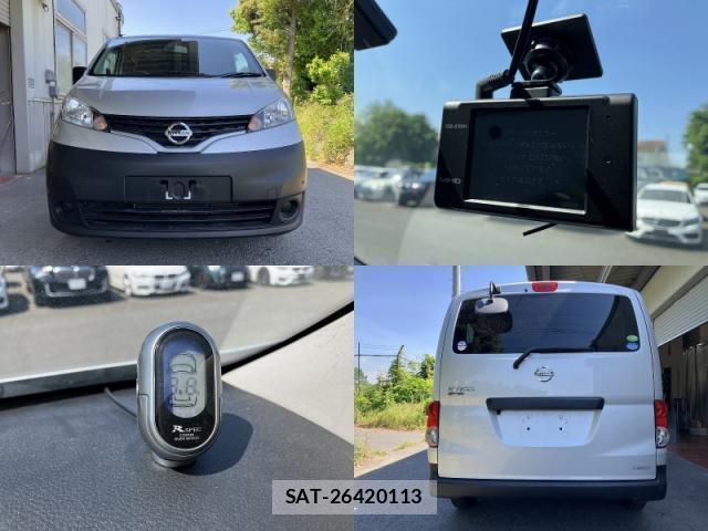 Nissan VANETTE VAN 2018-11 8009537-8