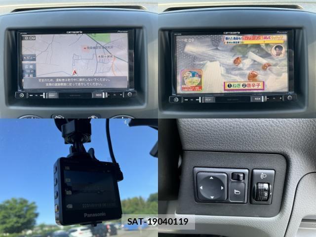 Nissan VANETTE VAN 2017-03 8009539-7