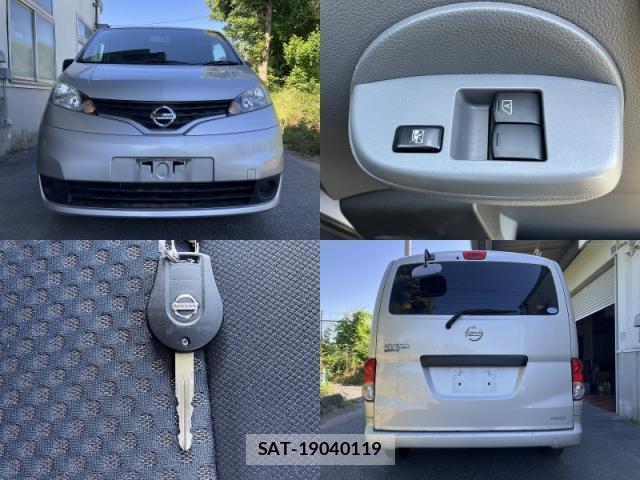 Nissan VANETTE VAN 2017-03 8009539-8