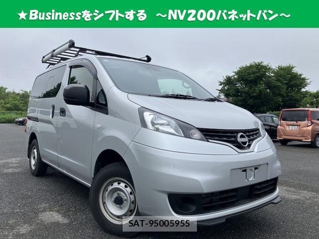 Nissan VANETTE VAN 2024-05 8009544-0