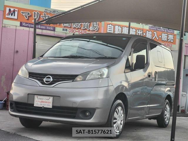 sat car