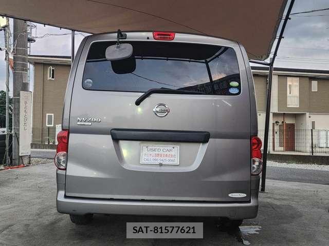Nissan VANETTE VAN 2011 8009690-11