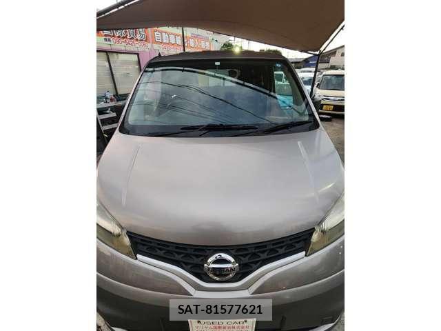 Nissan VANETTE VAN 2011 8009690-19