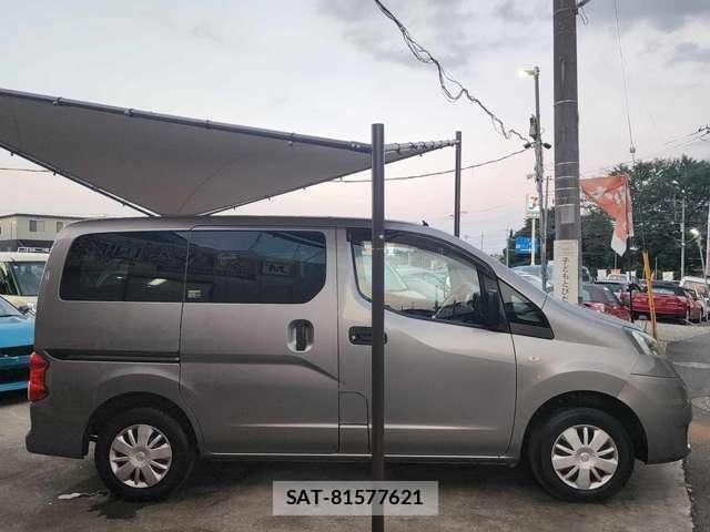 Nissan VANETTE VAN 2011 8009690-3