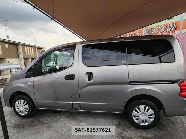 Nissan VANETTE VAN 2011 8009690-4