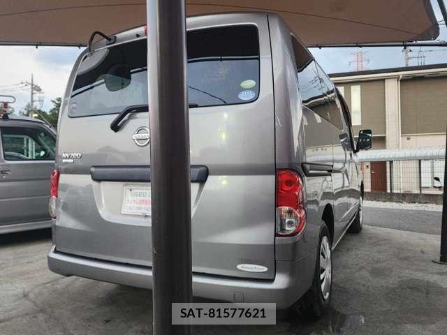 Nissan VANETTE VAN 2011 8009690-9