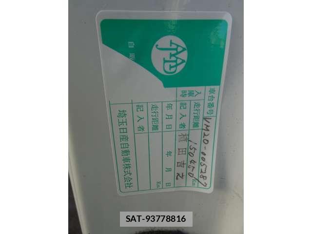 Nissan VANETTE VAN 2009 8009691-19