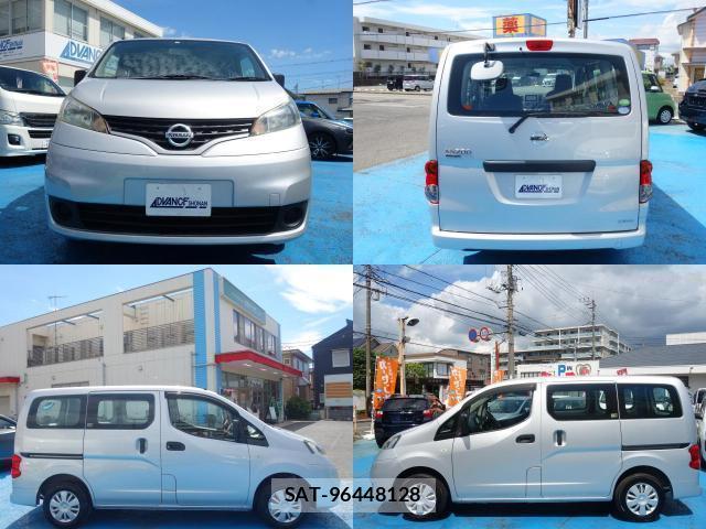 Nissan VANETTE VAN 2018-11 8009702-4