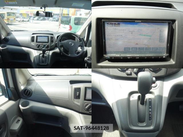 Nissan VANETTE VAN 2018-11 8009702-5