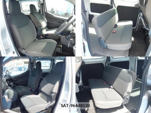 Nissan VANETTE VAN 2018-11 8009702-6