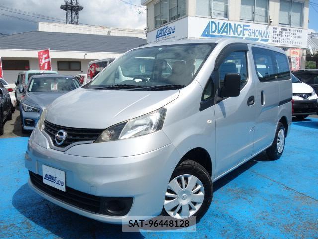 Nissan VANETTE VAN 2018-11 8009702-9